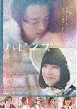 国产悬疑电影海报